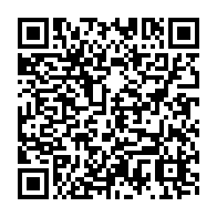 qrcode:https://www.thegabon.com/un-baron-gabonais-de-la-drogue-arrete-avec-18-kg-de-substances,9995