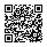 qrcode:https://www.thegabon.com/psya-tete-haute,1149