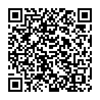 qrcode:https://www.thegabon.com/braquage-spectaculaire-20-millions-derobes-par-des-malfrats-dans,8571