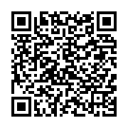 qrcode:https://www.thegabon.com/gabon-ou-le-regne-francafricain-de-la-famille-bongo,2376
