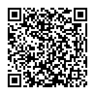 qrcode:https://www.thegabon.com/bien-qu-incarceree-sylvia-bongo-pourrait-recouvrer-la-liberte,8311