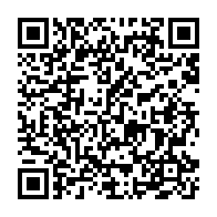 qrcode:https://www.thegabon.com/niger-niamey-est-pret-a-restituer-a-paris-une-partie-de-l,2718