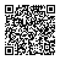 qrcode:https://www.thegabon.com/l-ua-adopte-une-position-commune-sur-ses-futures-relations-avec,3527