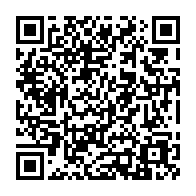 qrcode:https://www.thegabon.com/patrichi-christian-tanasa-consacre-a-paris-oscar-des-oscars-par,4544