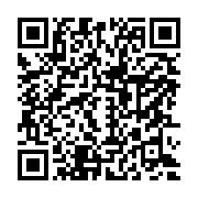 qrcode:https://www.thegabon.com/vulgain-andzembe-un-economiste-chevronne-de-la-diaspora,8685