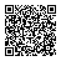 qrcode:https://www.thegabon.com/sante-des-femmes-quelques-chiffres-sur-les-cancers-feminins-au,086