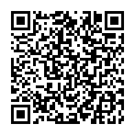 qrcode:https://www.thegabon.com/urgence-mouega-echoue-aux-portes-d-une-qualification-pour-les,4928