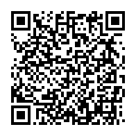 qrcode:https://www.thegabon.com/8-ans-apres-sa-mort-rose-francine-rogombe-rehabiltee-comme-3e,1918