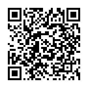 qrcode:https://www.thegabon.com/le-dialogue-national-d-ali-bongo-debutera-le-28-mars-a,2592