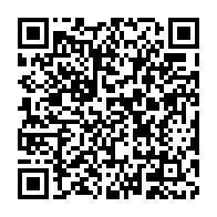 qrcode:https://www.thegabon.com/apres-petrole-le-gabon-se-tourne-resolument-vers-l-exploitation,531