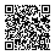 qrcode:https://www.thegabon.com/le-maraboutage-de-rio-a-libreville,659