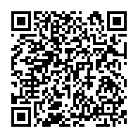 qrcode:https://www.thegabon.com/allemagne-le-bilan-des-victimes-des-inondations-s-alourdit-ce,6021