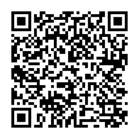 qrcode:https://www.thegabon.com/can-2025-mouyouma-devoile-ses-24-pantheres-du-gabon-a-l-assaut,9348