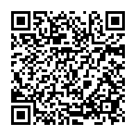 qrcode:https://www.thegabon.com/gabon-l-aile-ndong-obiang-de-reagir-acte-sa-fusion-absorption,11730