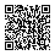 qrcode:https://www.thegabon.com/le-frontiste-michel-menga-membre-du-courant-heritage-et,1174