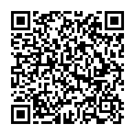 qrcode:https://www.thegabon.com/universite-omar-bongo-nouvelles-formations-et-inscription,10792