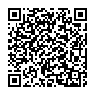 qrcode:https://www.thegabon.com/produits-financiers-la-poste-gabonaise-en-cessation-de-paiement,1345