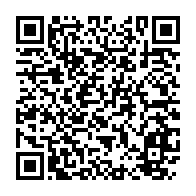 qrcode:https://www.thegabon.com/rdc-pres-d-un-quart-de-la-population-menacee-par-la-faim-aigue,2204