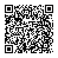 qrcode:https://www.thegabon.com/l-audit-sur-les-finances-publiques-gabonaises-de-la-dgr-se,217