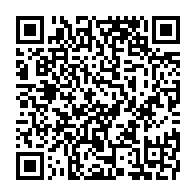 qrcode:https://www.thegabon.com/paris-saint-germain-tottenham-faites-vos-pronostics-pour-la,10746