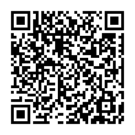 qrcode:https://www.thegabon.com/l-innovation-technologique-au-menu-du-1er-congres-de-la-societe,6318