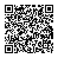 qrcode:https://www.thegabon.com/le-gouvernement-gabonais-a-passe-son-week-end-a-la-pointe-denis,4644