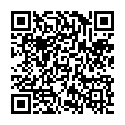 qrcode:https://www.thegabon.com/tragedie-de-nkoltang-l-039-etat-annonce-des-poursuites,137