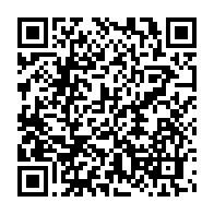 qrcode:https://www.thegabon.com/le-gabon-affiche-un-excedent-commercial-en-hausse-de-pres-de-2,2523