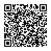 qrcode:https://www.thegabon.com/tournoi-uniffac-u17-le-gabon-arrache-la-troisieme-place-face-a,2728