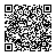 qrcode:https://www.thegabon.com/coronavirus-le-bilan-epidemiologique-du-gabon-au-16-juin-2021,888