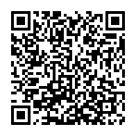 qrcode:https://www.thegabon.com/affaire-patrick-yenou-un-lieutenant-du-b2-releve-de-ses,11292