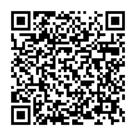 qrcode:https://www.thegabon.com/coronavirus-libreville-ordonne-la-fermeture-des-moutoukis-jusqu,5679