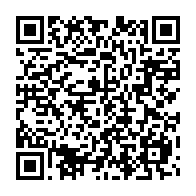qrcode:https://www.thegabon.com/libreville-abrite-la-3e-conference-interministerielle-sur-la,3987