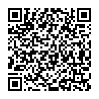 qrcode:https://www.thegabon.com/bepc-2023-les-resultats-connus-en-ligne-au-gabon-ce-samedi-17,7970