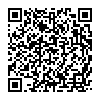 qrcode:https://www.thegabon.com/koula-moutou-un-budget-municipal-en-hausse-de-plus-de-772,2794