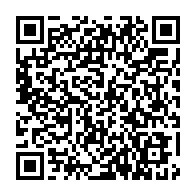 qrcode:https://www.thegabon.com/coronavirus-le-bilan-epidemiologique-du-gabon-au-24-septembre,1016