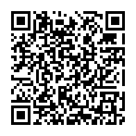 qrcode:https://www.thegabon.com/pascaline-bongo-et-ses-proches-interdits-de-sejour-au-canada,998
