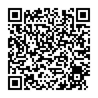 qrcode:https://www.thegabon.com/entree-au-gouvernement-de-mboumbou-miyakou-fils-la-moisson-de-la,2421