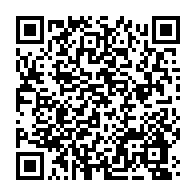qrcode:https://www.thegabon.com/electricite-deux-navires-prets-a-produire-mais-le-gabon-tarde-a,9707