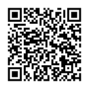 qrcode:https://www.thegabon.com/libreville-le-maire-interimaire-se-debarrasse-de-59,8506