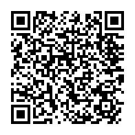 qrcode:https://www.thegabon.com/pantheres-du-gabon-cousin-devoile-sa-liste-de-joueurs-a-l-assaut,3909