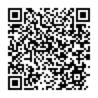 qrcode:https://www.thegabon.com/uob-faute-de-tables-bancs-les-cours-suspendus-a-la-faculte-de,903