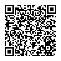 qrcode:https://www.thegabon.com/jean-ping-rassure-la-diaspora-gabonaise-de-l-europe-a-paris-sur,792