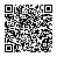 qrcode:https://www.thegabon.com/les-pays-acp-en-conclave-a-nairobi-appellent-a-un-renforcement,4791