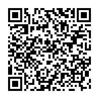 qrcode:https://www.thegabon.com/transition-au-gabon-ces-5-ministres-d-ali-bongo-dechu-qui-ne,8237