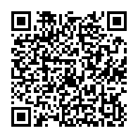 qrcode:https://www.thegabon.com/presidentielle-de-2023-awendje-appelle-barro-chambrier-a-se,6774