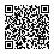 qrcode:https://www.thegabon.com/le-gabon-2e-plus-grand-souscripteur-d-une-future-banque
