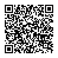 qrcode:https://www.thegabon.com/ecole-offerte-au-gabon-milliards-promis-une-lettre-ouverte,11579
