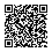 qrcode:https://www.thegabon.com/arsenal-retour-sur-la-saison-d-aubameyang,4407