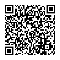 qrcode:https://www.thegabon.com/les-magistrats-gabonais-s-opposent-aux-bavures-du-president-du,1851